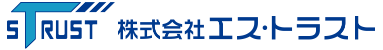 株式会社エス・トラスト - 北海道札幌の空調設備・衛生設備・リニューアル設備工事・電気設備工事・土木建築工事・齋藤雅紀