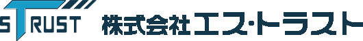 株式会社エス・トラスト